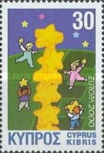 Europa 2000 - Tower of Stars
