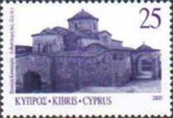 The Church of Panagia Kanakaria, Lythrangomi (6th-12th cent.