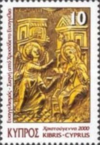 The Annunciation, Gospel cover (1768)