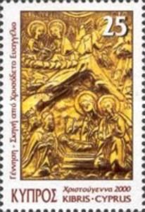 The Nativity, Gospel cover (1768)
