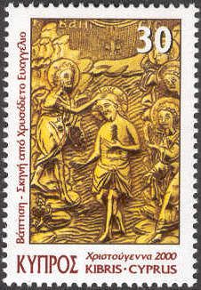 The Baptism, Gospel cover (1768)