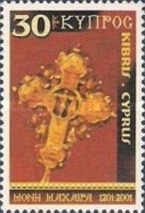 Cross from the Macheras Monastery (1201-2001)