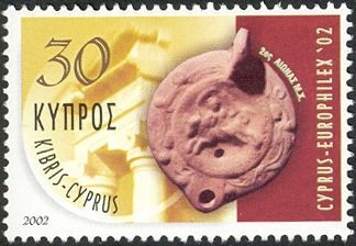 "Europhilex 02" - Cypriot clay oil lamp (2nd cent. A.D.)