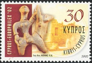 "Europhilex 02" - Europe on the bull (7th-6th cent. B.C.)