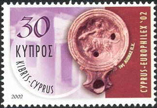"Europhilex 02" - Cypriot clay oil lamp (1st cent. B.C.)
