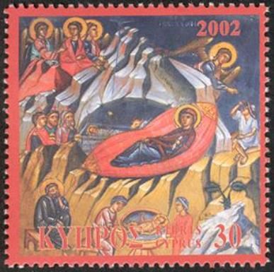Nativity, Church of Metamorphosis Sotiros