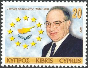 Yiannos Kranidiotis (1947-1999)