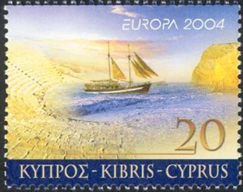 EUROPA 2004 - Vacations - Ancient Curium Theatre. Limassol,