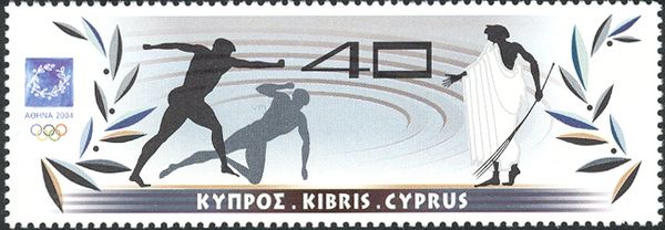 Olympic Games Athens - Wrestling