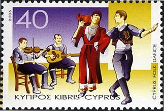 Stamna or Kouza (Picher Dance), Cyprus