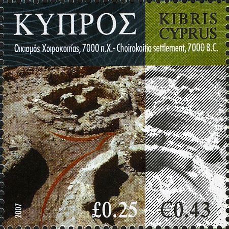 Choirokitia Settlement (7000 B.C.)