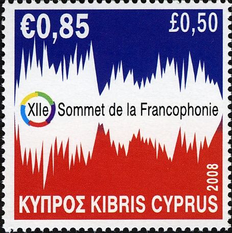 12th La Francophonie Summit