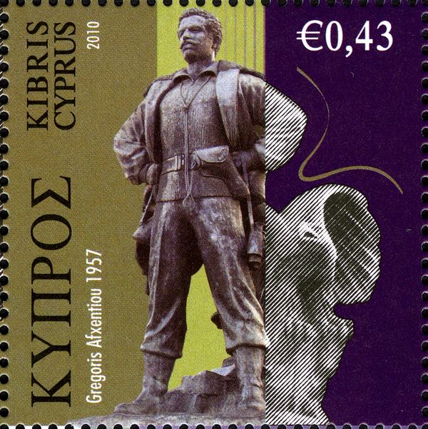 Gregoris Afxentiou (1928-1957)