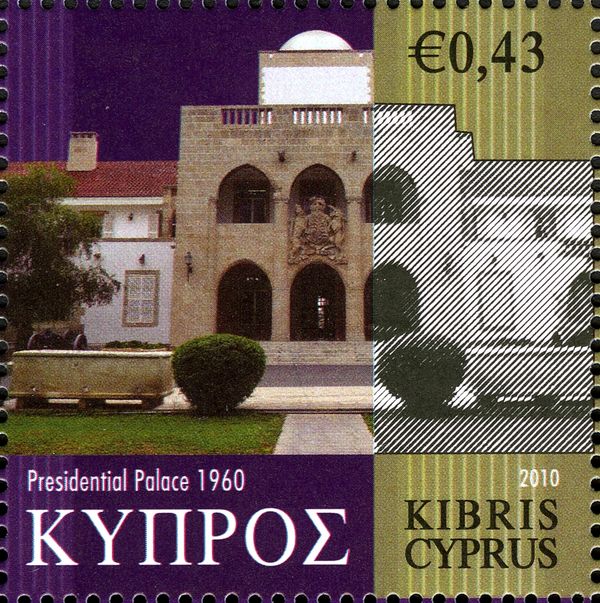 The Presidential Palace