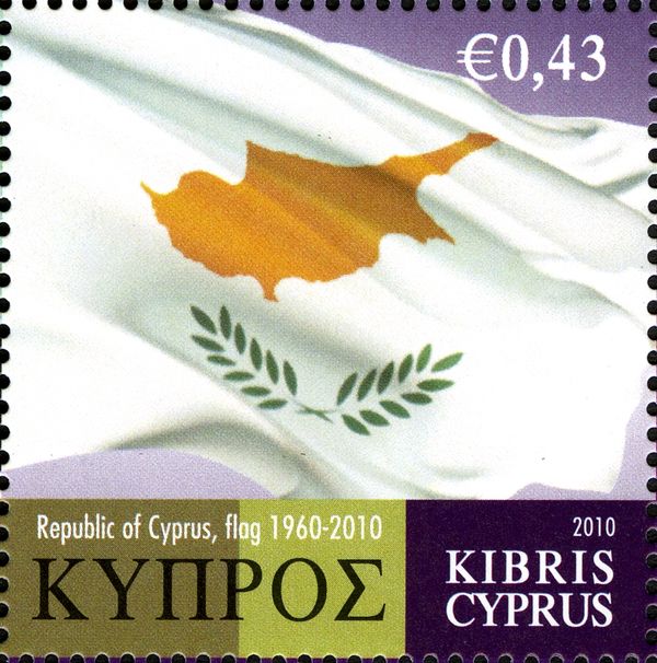 Flag of the Republic of Cyprus (2010)
