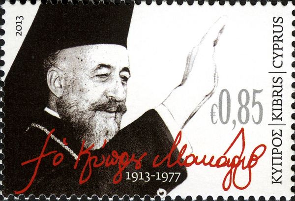 Centenary of the birth of Ethnarch Makarios III