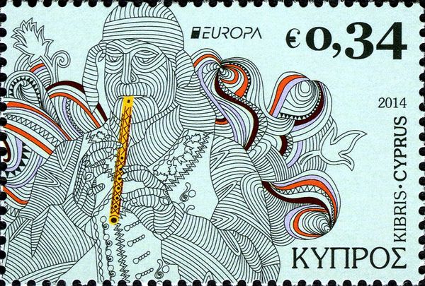 The Pithkiavlin (Cyprus flute)