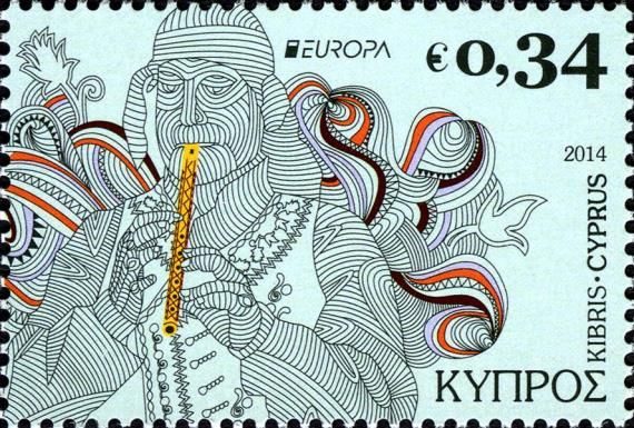 The Pithkiavlin (Cyprus flute)