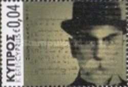 Stylianos Hourmouzios