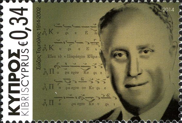 Theodoulos Kallinikos