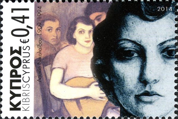 Personalities - Loukia Nicolaidou (1909-1994), Painter