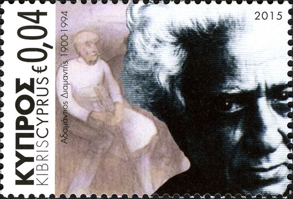 Personalities - Adamantios Diamantis (1900-1994)