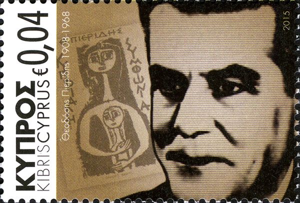 Personalities - Theodosis Pierides (1908-1968)