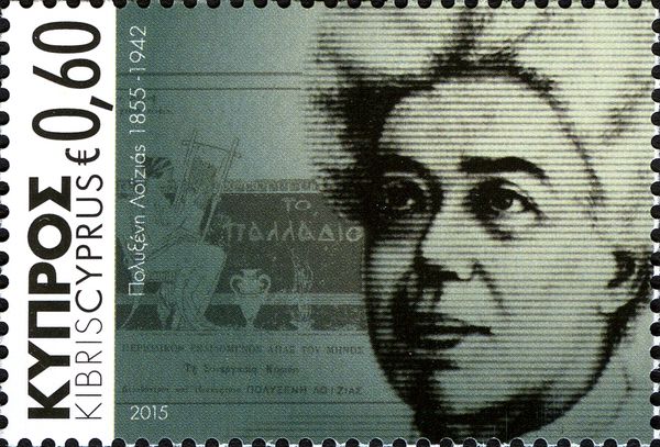 Personalities - Polyxeni Loizia (1855-1942)