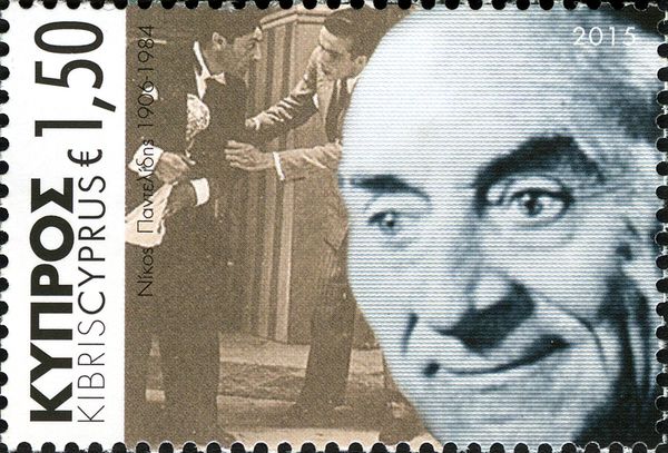 Personalities - Nicos Pantelides (1906-1984)