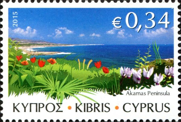 The Akamas Peninsula