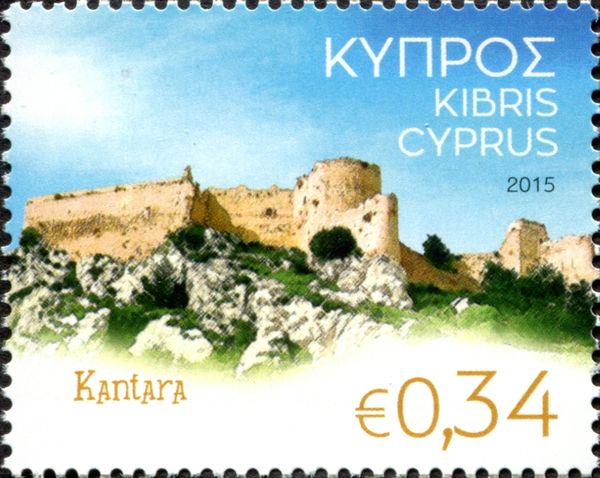 Cyprus Castles - Kantara