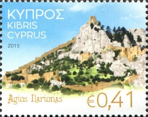 Cyprus Castles - Agios Ilarionas