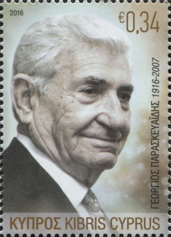 Georgios Paraskevaides (1916-2007)