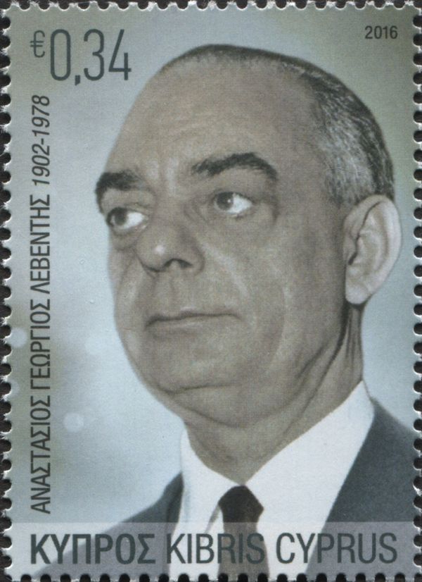 Anastasios Leventis (1902-1978)