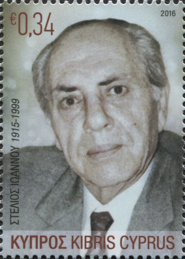 Stelios Ioannou (1915-1999)