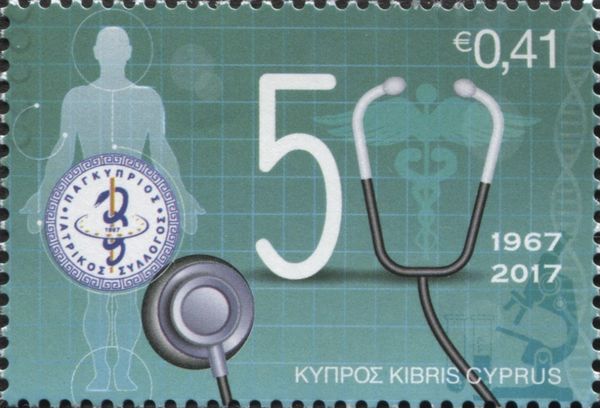 50th anniv. of the Pancypriotic Organisation of Physicians