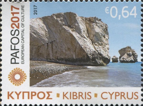 Pafos 2017 - Aphrodite's rock