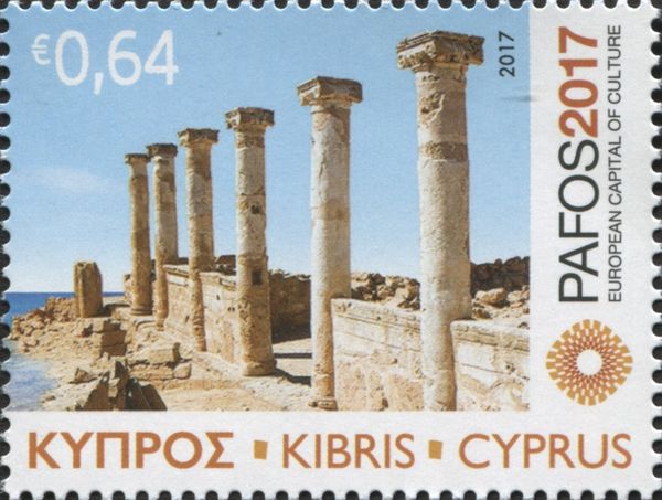 Pafos 2017 European capital of Culture