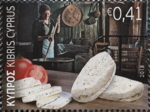 Halloumi