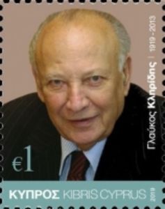 Centenary of Birth of Glafkos Clerides, former President