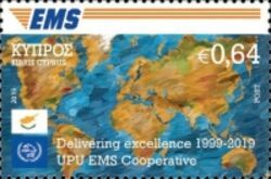 20th Anniversary of UPU EMS Services