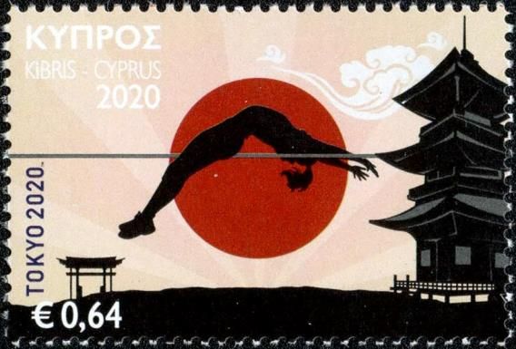 High Jump