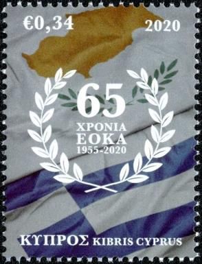 65th Anniversary of EOKA Anti-Colonial Movement
