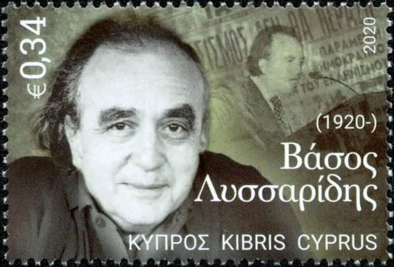 Nearchos Clerides(1892-1969), Writer