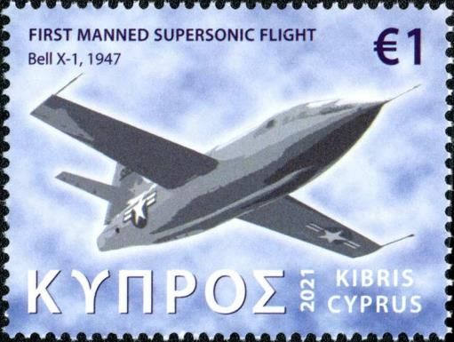 First Manned Supersonic Flight, 1947