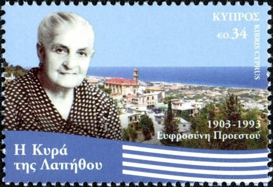 Efrosini Proestou, Anti-Turkish Heroine