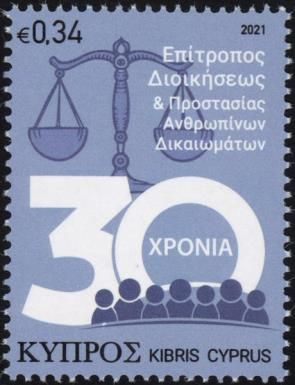 Human Rights Commission, 30th Anniversary