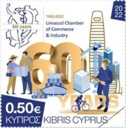 Limassol Chamber of Commerce, 60 Years
