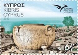 Euromed 2022 : Vase from Amathunta