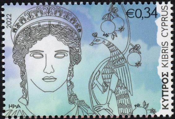 Hera